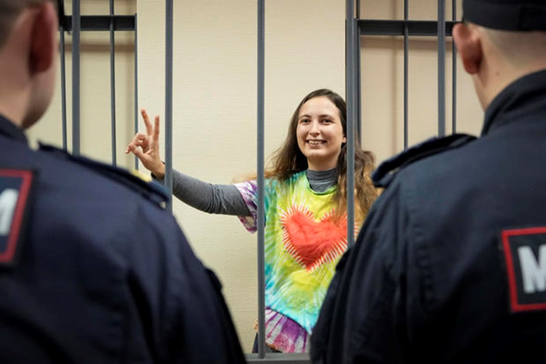 Sasha after arrest and conviction