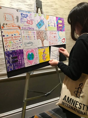 HC Amnesty International Begins Its 17th Year